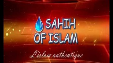 Apprendre la sourate Qouraych n°106