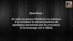 Apprendre le Coran et des moutoun sur la croyance en même temps ? — Sheikh Souhaymi