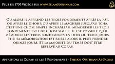 Apprendre le Coran et les 3 Fondements – Sheikh Outhman As-Salimi