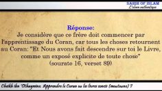 Apprendre le Coran ou les livres concis (moutoune) – Cheikh ibn Othaymine-