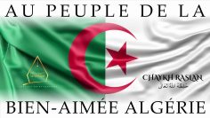 Au peuple de la bien-aimée Algérie… – Chaykh Raslan