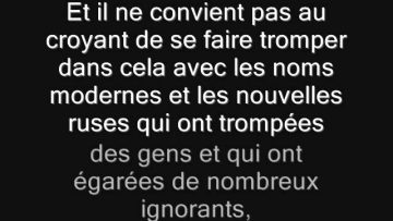 Avertissement contre les devins, marabou et autres charlatans