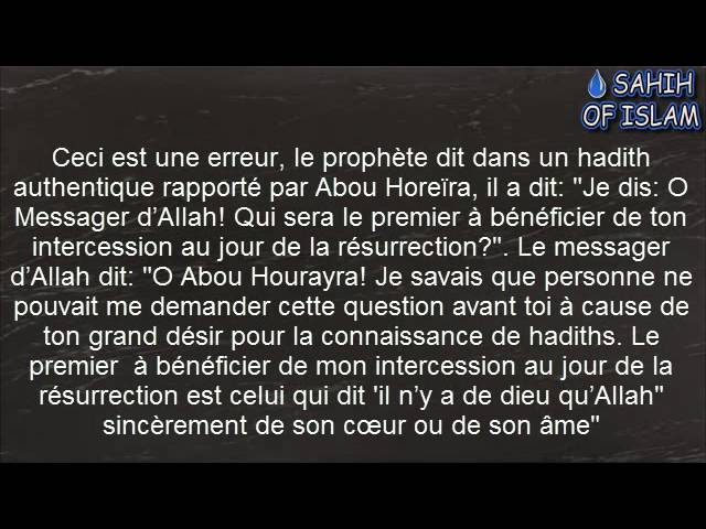 Avoir lunicité sans faire doeuvre -Cheikh Muhammad Bâzmoul-