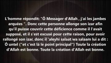 Avorter dun foetus malade – Sheikh Al Albani