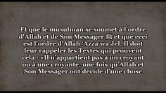 Barbe et obéissance aux parents ? – Sheikh Abd Al Mouhsin Al Abbad