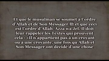 Barbe et obéissance aux parents ? – Sheikh Abd Al Mouhsin Al Abbad