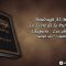 Boulough Al-Maram – Le Livre de la Purification (04/10)