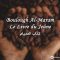 Boulough Al-Maram – Le Livre du Jeûne (01/03)