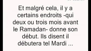Calcul astronomique et début du mois lunaire -Cheikh Abderrazzaq al badr-