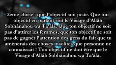 Ce n’est pas tout ce que tu sais que tu te dois de propager ! – Sheikh Soulayman Ar-Rouhayli