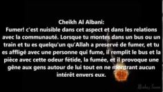 Ce nest quune cigarette – Sheikh Al Albani