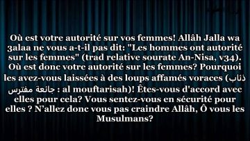 Ce quattends lOccident de nos soeurs – Sheikh Al Fawzan