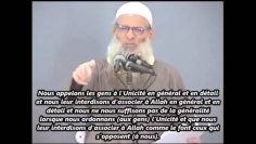 Ceci est notre prêche ! – Sheikh Raslan