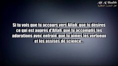 Ceci tindique que ta foi a baissé, donc soignes-toi ! – Sheikh Mouhammad Aman Al Jami