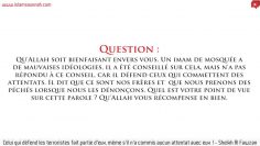 Celui qui défend les terroristes fait partie deux, même sil na commis aucun attentat avec eux !