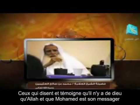 Celui qui délaisse la prière (Salat) devient mécréant ?  Réponse Cheikh Al Uthaymin   رحمه الله