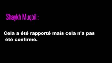 Celui qui est mort pendant ce mois : Ramadan – Sheikh Muqbil