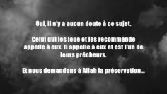 Celui qui fait léloge de Ahl-ul-Bida leur appartient! – Sheikh Ibn Baz