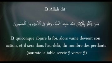 Celui qui jeûne sans faire la Salat – Sheikh Muhammad Al Wassabi