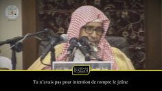 Celui qui mange et boit par oubli pendant Ramadhân: doit-il continuer à jeûner ? – Shaykh Al Fawzan