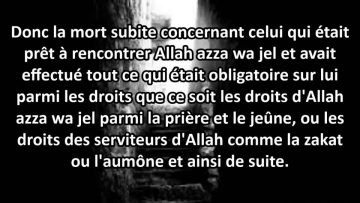 Celui qui meurt subitement est-il considéré comme martyr? – Sheikh Al Albani