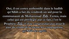 Celui qui nous congratule un Vendredi béni nous lui répondons quaAllah benisse ta journée