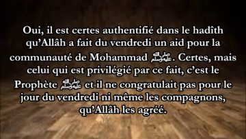 Celui qui nous congratule un Vendredi béni nous lui répondons quaAllah benisse ta journée