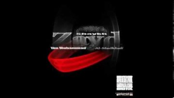 Certains disent quil y a divergence dans le Jahr Wa Tadil et le Tardhir – Sheikh Zayd Al Madkhaly