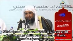 Certains petits étudiants sont devenus comme les takfiris ! – Sheikh Soulayman Ar-Rouhayli