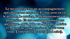 Certes Allah est avec nous : LAccompagnement dAllah – Sheikh Al-Fawzan