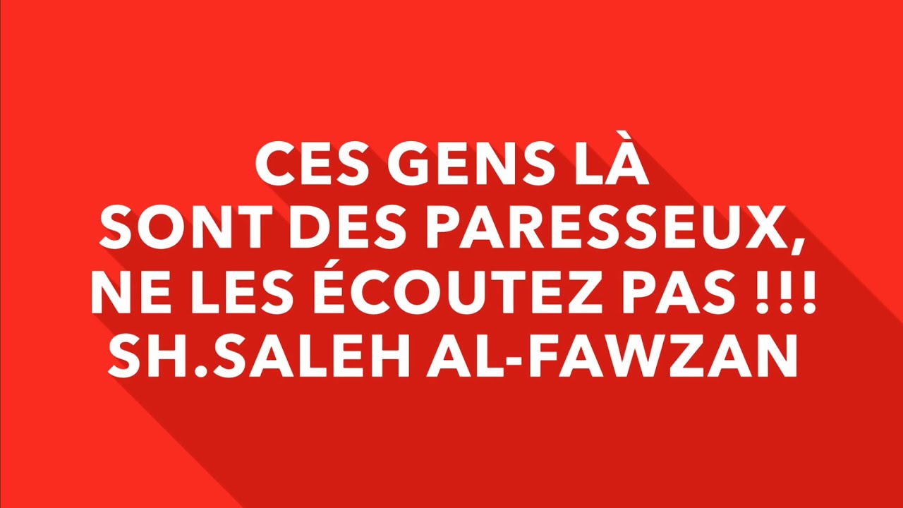 CES GENS LÀ SONT DES PARESSEUX, NE LES ÉCOUTEZ PAS !!!