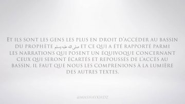 Ceux qui seront repoussés du bassin – Sheikh Abbes Ould Amar