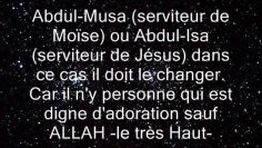 Changement de nom et circoncision pour les nouveaux musulmans – Cheikh ibn Bâz