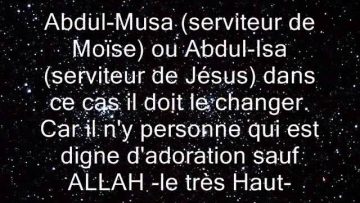 Changement de nom et circoncision pour les nouveaux musulmans – Cheikh ibn Bâz