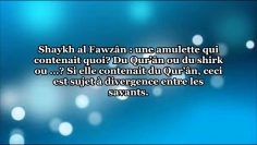 Changer le mal par sa main ? – Sheikh Al Fawzan