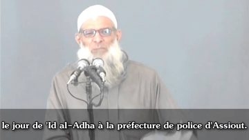 Cheikh Raslan dévoile lignorance des Takfiris