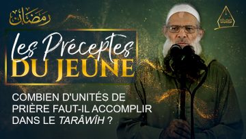 Combien d’unités de prière faut-il accomplir dans le Tarâwîh ? | Chaykh Raslan