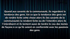 Comment agir lors de la divergence pour lignorant ? – Sheikh Al Outheimine