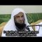 Comment aquérir de bons caractères – Sheikh abd razzaq el Badr  __ حفظه الله