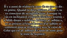 Comment atteindre le recueillement en prière? – Sheikh S. Ar-Rouhayli