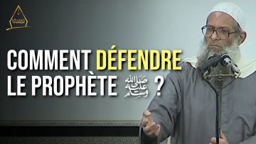 Comment défendre le Prophète ﷺ ? | Chaykh Raslan