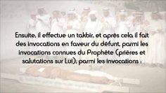 Comment effectuer la prière mortuaire (Salat Janaza) – Sheikh Zayd Al Madkhali