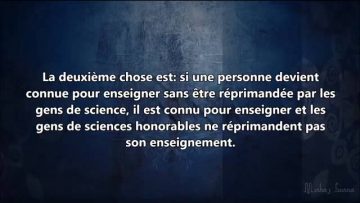 Comment est établie la tazkiyah ? – Sheikh Soulayman Ar-Rouhayli