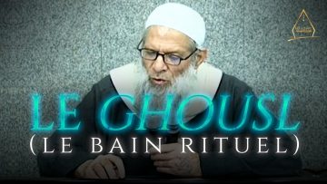 Comment faire le Ghousl (le bain rituel) ? | Chaykh Raslan