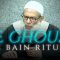 Comment faire le Ghousl (le bain rituel) ? | Chaykh Raslan