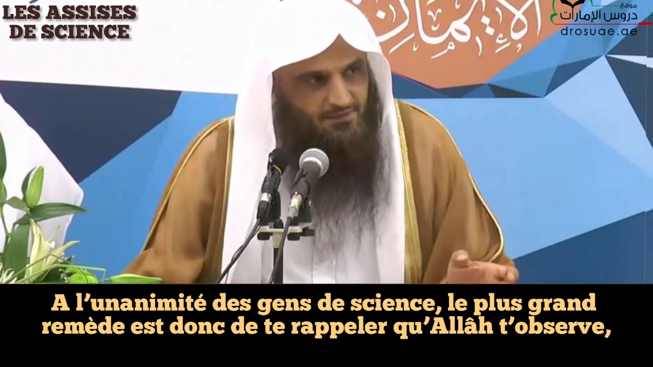 COMMENT ME DÉBARRASSER DES TENTATIONS DE CETTE VIE  ?  SHEYKH A. RAZZAQ AL ABAD