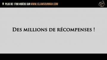 Comment obtenir des millions de hassanates en quelques secondes ? –  Sheikh Abd Ar-Razaq Al-Abbad