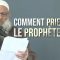 Comment prier sur le Prophète ﷺ ? | Chaykh Raslan