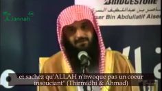 Comment savoir si mon invocation (doua) sera exaucé par Allah – Sheikh Abd Ar-Razzaq Al Badr