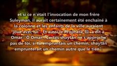 Comment soigner une personne atteinte dun djinn? – Sheikh Muqbil